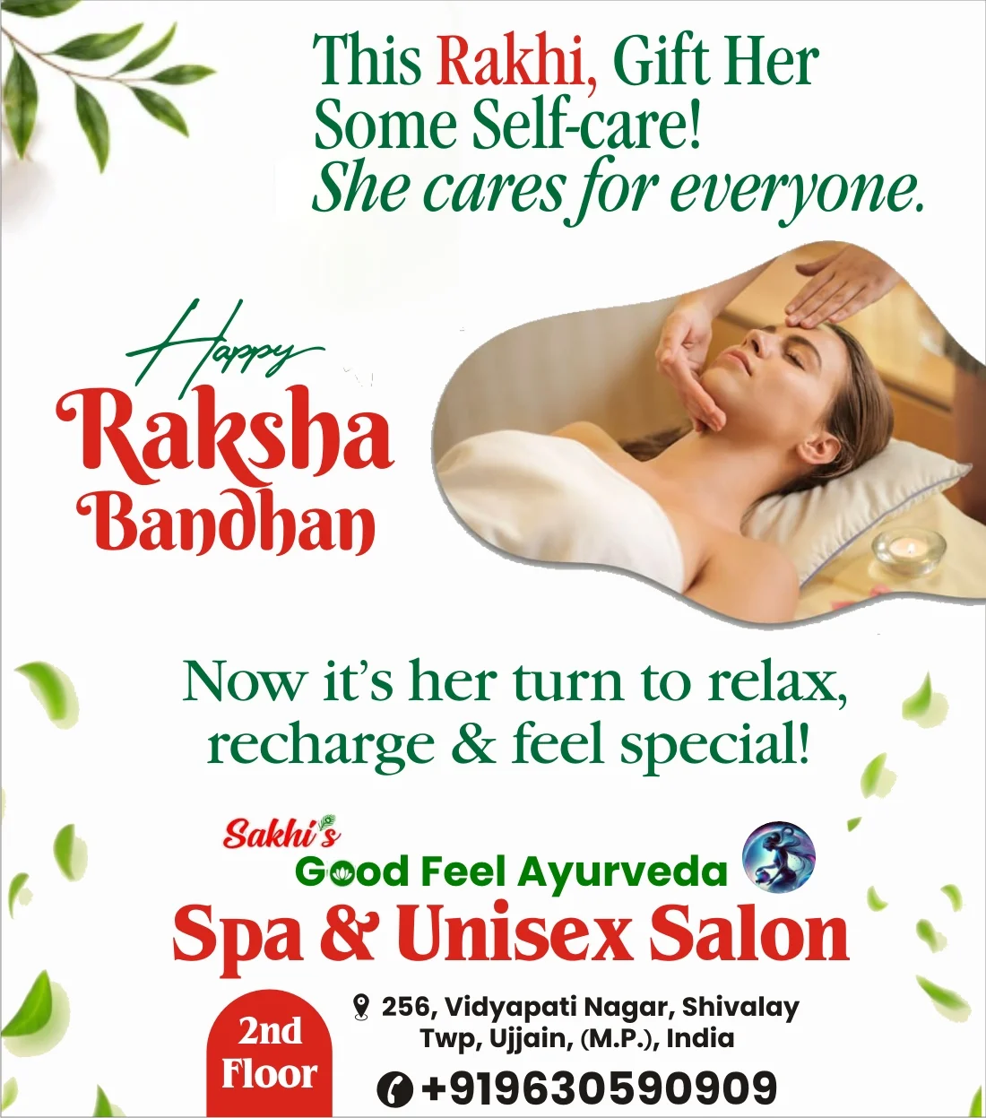 Happy Raksha Bandhan